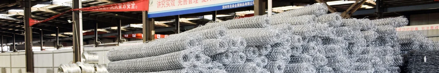 Gabion Roll product photo showing the product structure