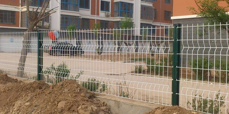 Fence & Security Barrier