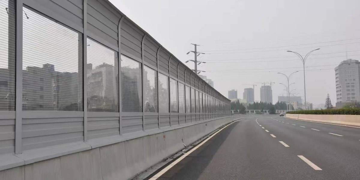 Sound Barrier